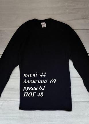 Лонгслив термокофта теплая дышащая батник с начесом с вискозой поддева thermal f&amp;f