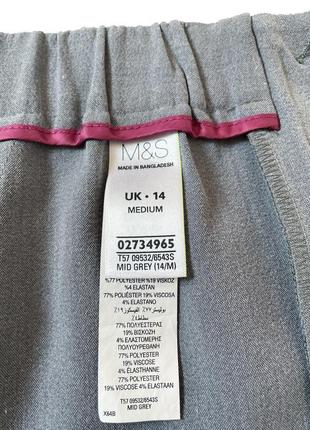 Класичні сірі штани marks & spencer, xl8 фото