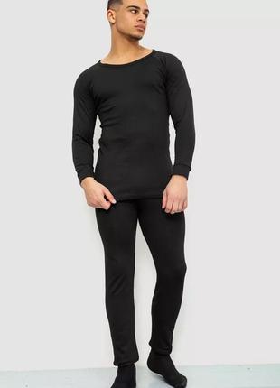 Чоловіча термо білизна