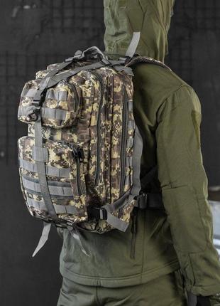 Рюкзак тактический 25л nato  grey