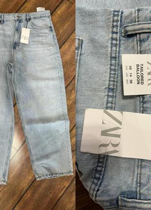 Джинсы zara balloon 46 eu (54) белые и голубые3 фото