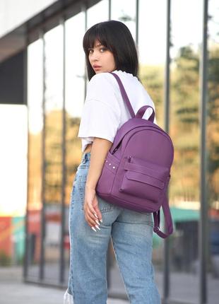 Жіночий рюкзак sambag dali bkha фіолетовий6 фото