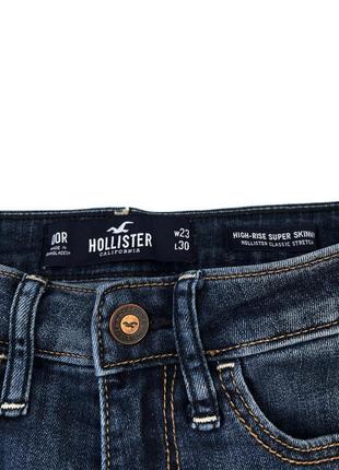 Темно-сині джинси з високою посадкою hollister skinny fit, w23...8 фото