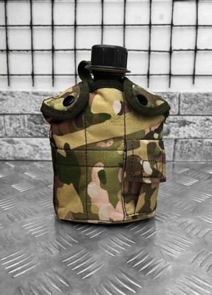 Армійська фляга з чохлом вт0956