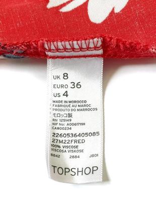 Червона спідниця сонце з квітковим принтом topshop, s9 фото