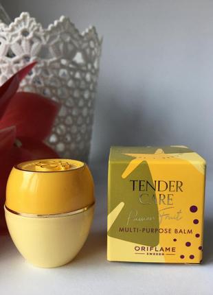 Tender care специальное смягчающее средство с маслом маракуйи, бальзам орифлейм, бальзам oriflame