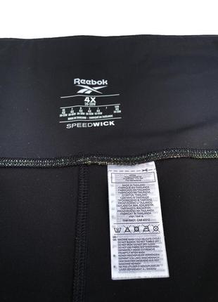 Спортивні лосини легінси reebok beyond the sweat (plus size), ...10 фото