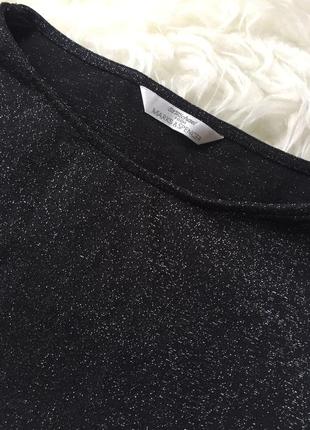 Блискуча майка