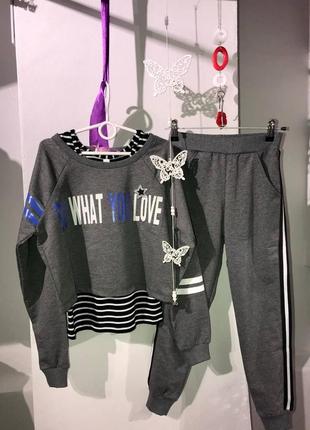 Спортивный костюм