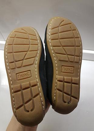 Макасини,туфлі next 10 (28р) 5