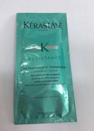 Kerastase résistance extentioniste thermique термозахист для зміцнення волосся.1 фото