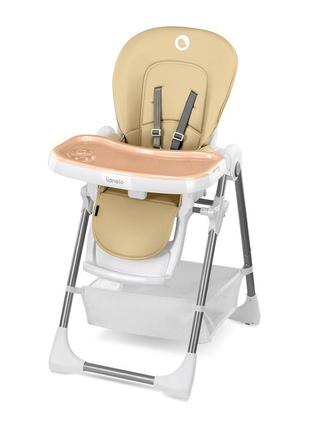 Стільчик для годування lionelo linn plus beige