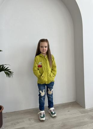 Ветровочка