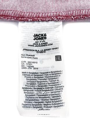 Трикотажна сорочка jack & jones premium, l/xl9 фото