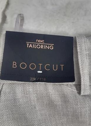 Брюки р. 22 r 4