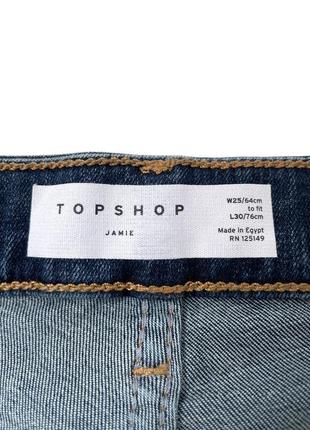 Джинси topshop jamie з необробленим краєм, w25 l307 фото