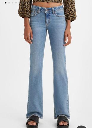 725 high rise  women's jeans