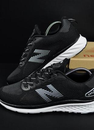 Кроссовки мужские new balance 680 арт 21268