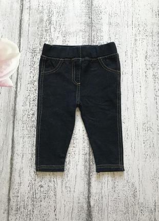 Круті лосіни під джинс розмір 6міс
