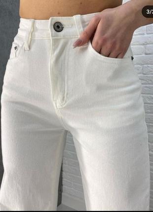 Джинсы 100 хлопок на высокую девочку с разрезами внизу