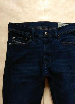 Мужские брендовые джинсы скинни diesel, 29 pазмер.2 фото