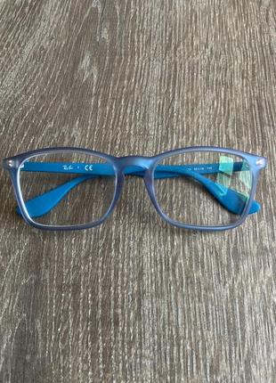 Очки оптические ray-ban rx 7045 5484 azure irisierende