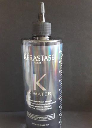 Kerastase k-water засіб для ламінування волосся.4 фото