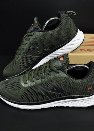 Кроссовки мужские new balance 680 арт 21271