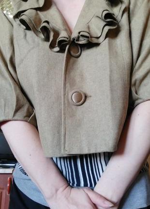 Болеро -цікава штучка👍