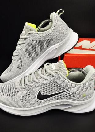 Кросівки чоловічі nike air running арт 21272