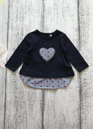 Гарна кофта реглан розмір 3міс