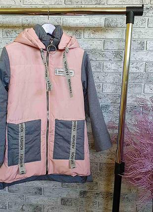 Курточка на девочку