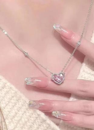 Кулон з рожевим сердцем 🩷