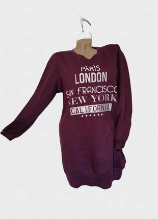 Теплий світшот , толстовка з написом.