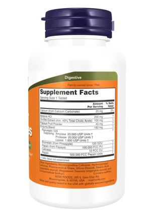 Ферменти now foods super enzymes 90 капс2 фото