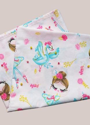 Пелюшка бавовняна балерина