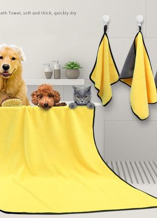 Супервпитывающее полотенце для животных