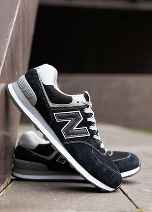 Мужские кроссовки new balance 574 dark blue white2 фото