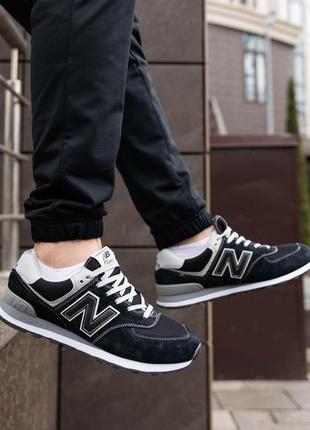 Мужские кроссовки new balance 574 dark blue white9 фото