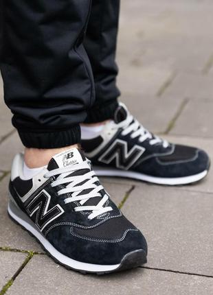 Мужские кроссовки new balance 574 dark blue white8 фото