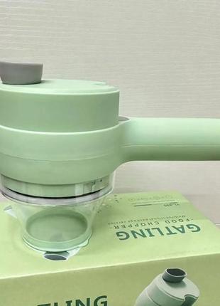 Многофункциональный ручной электрический измельчитель для овощей 4 в 1 food chopper catling