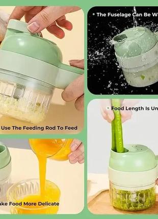 Многофункциональный ручной электрический измельчитель для овощей 4 в 1 food chopper catling