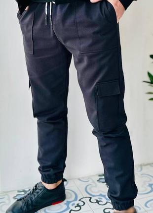 Мужские коттоновые брюки джоггеры карго с боковыми карманами