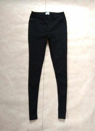 Брендовые черные джинсы скинни vero moda, 38 размер.