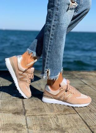 Красивые женские кроссовки new balance