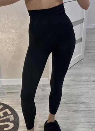 Лосины с эффектом пуш-ап,новые