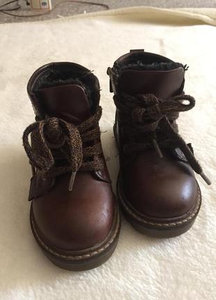 Черевички зара 21 розмір