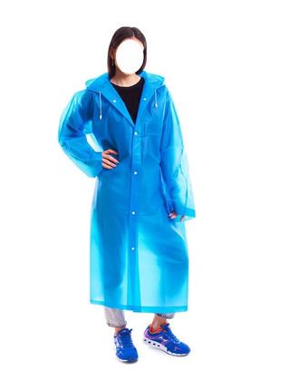 Плащ-дождевик на кнопках eva 130г 2xl синий 3