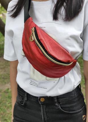 Бананка, сумка на пояс