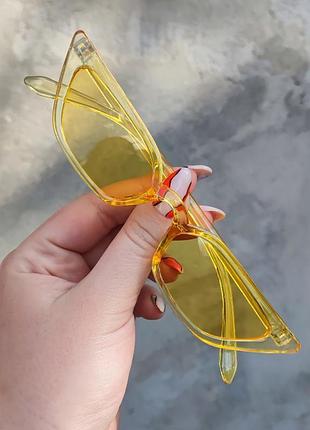 Вузькі жовті окуляри скайфай 💛